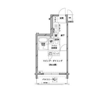 東京都大田区田園調布１丁目 賃貸マンション 1K